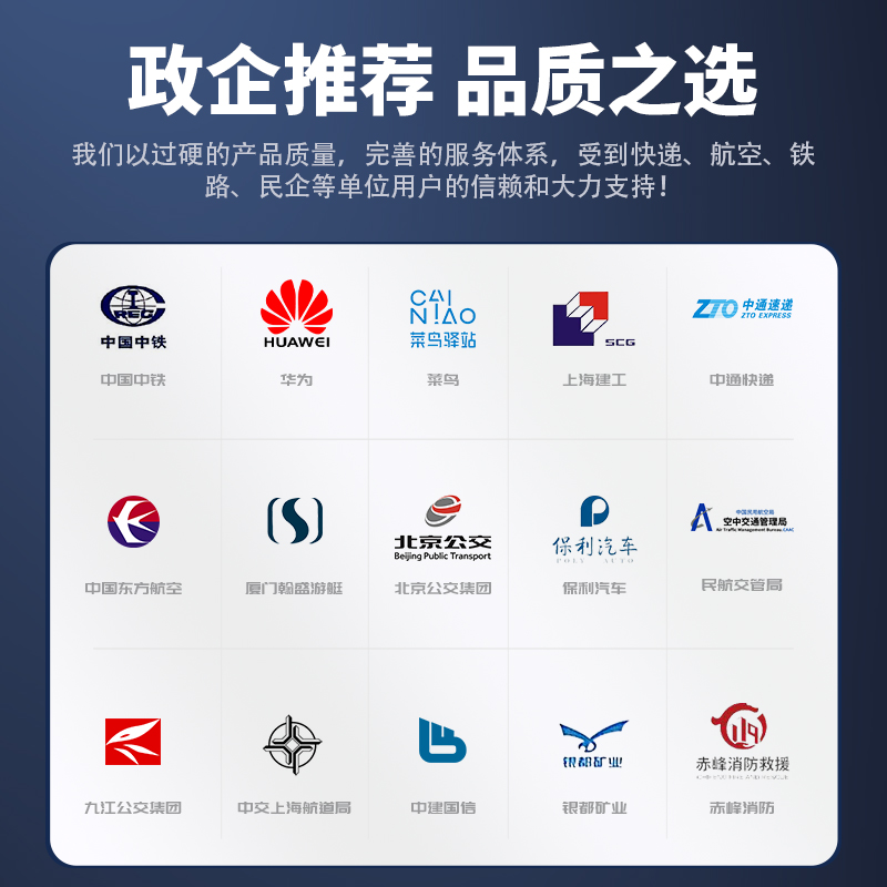 [补贴10%]酒精测试仪检测仪吹气式测酒驾专用高精度测量仪测酒器排查棒交呼高清大图
