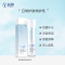 YIFU益肤[小蓝瓶50ml]YIFU益肤小蓝瓶透明质酸保湿特护乳补水锁水紧致改善细纹晒后修复