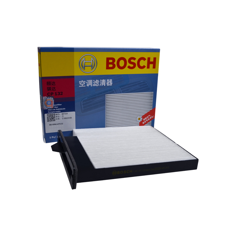 博世(BOSCH)单效空调滤清器0986AF5132(日产颐达1.6i(05-13款))