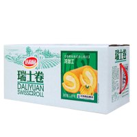 达利园瑞士卷香蕉味1.5kg礼盒装 网红美食蛋糕糕点 休闲零食下午茶点心