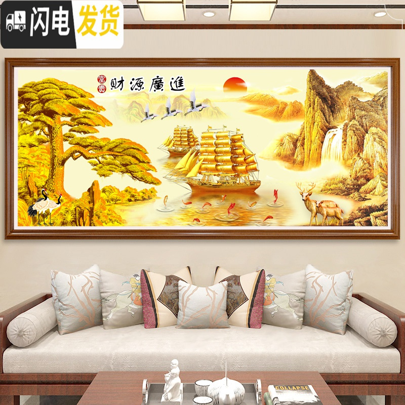 三维工匠钻石绣十字绣财源广进迎客松钻石画2019新款风景一帆风顺满钻客厅 满钻魔方圆钻250*112CM+送9钻笔高清大图