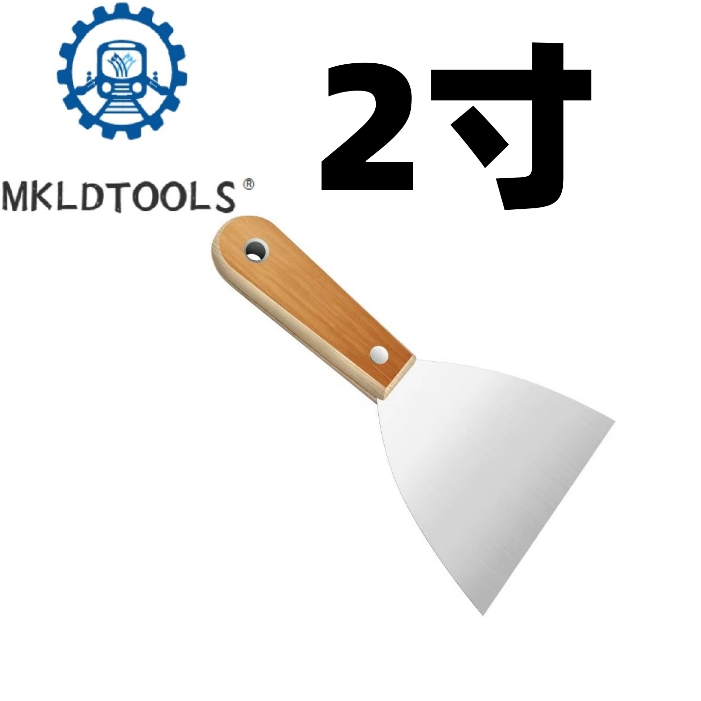 不锈钢油灰刀,铲刀 2寸 把 2寸