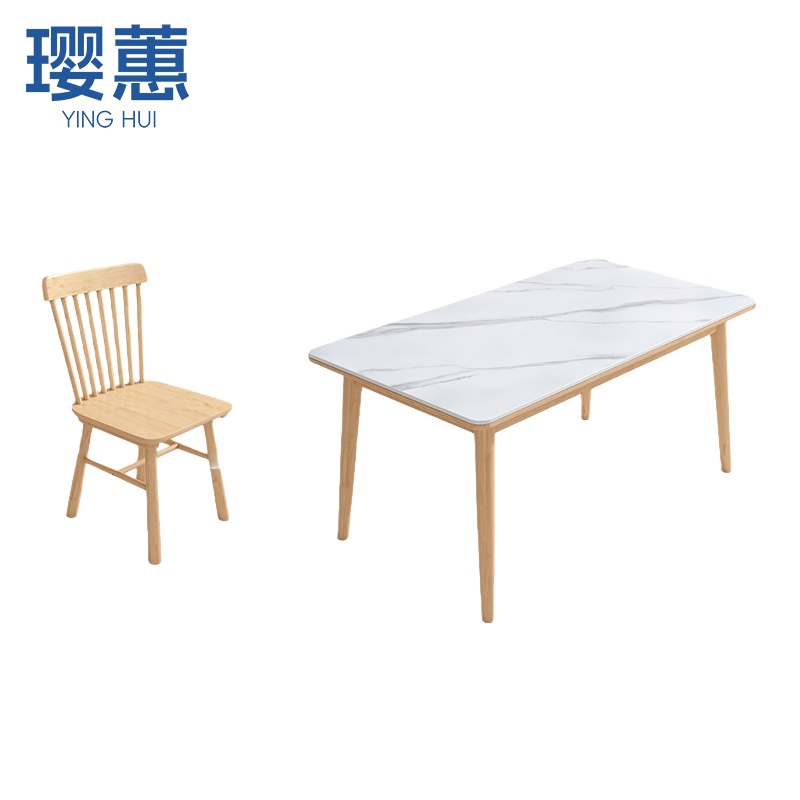 璎蕙简约餐桌椅高清大图