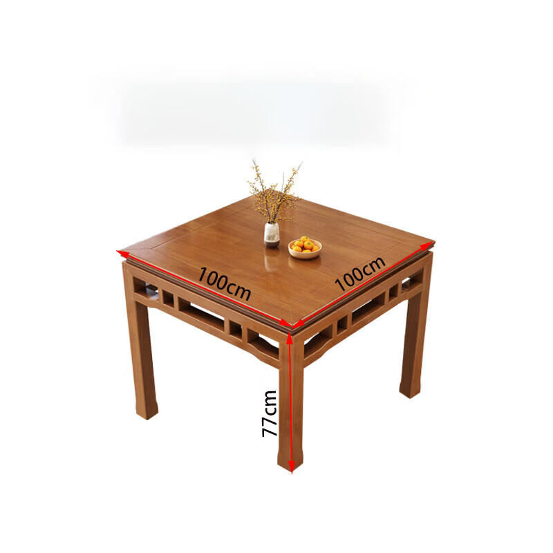 锦北八仙桌家用四方桌中式餐桌椅组合正方形桌子 100cm单桌花梨色高清大图
