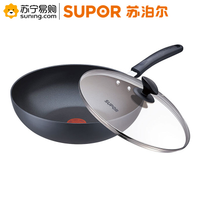 苏泊尔 PC30Z7 火红点无油烟健康炒锅(T)