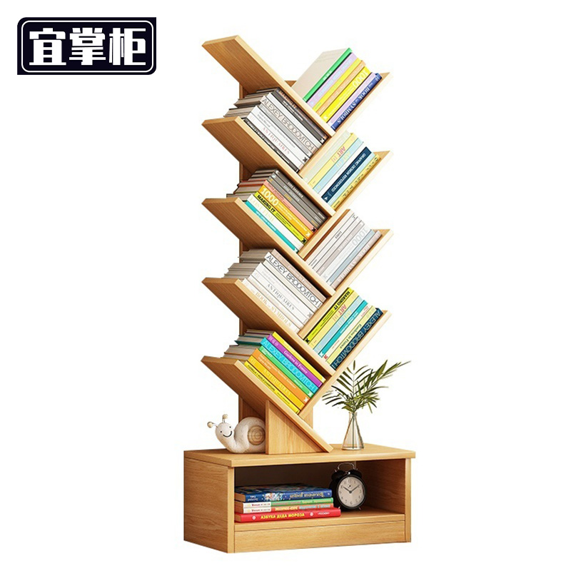 宜掌柜书架 木质高清大图