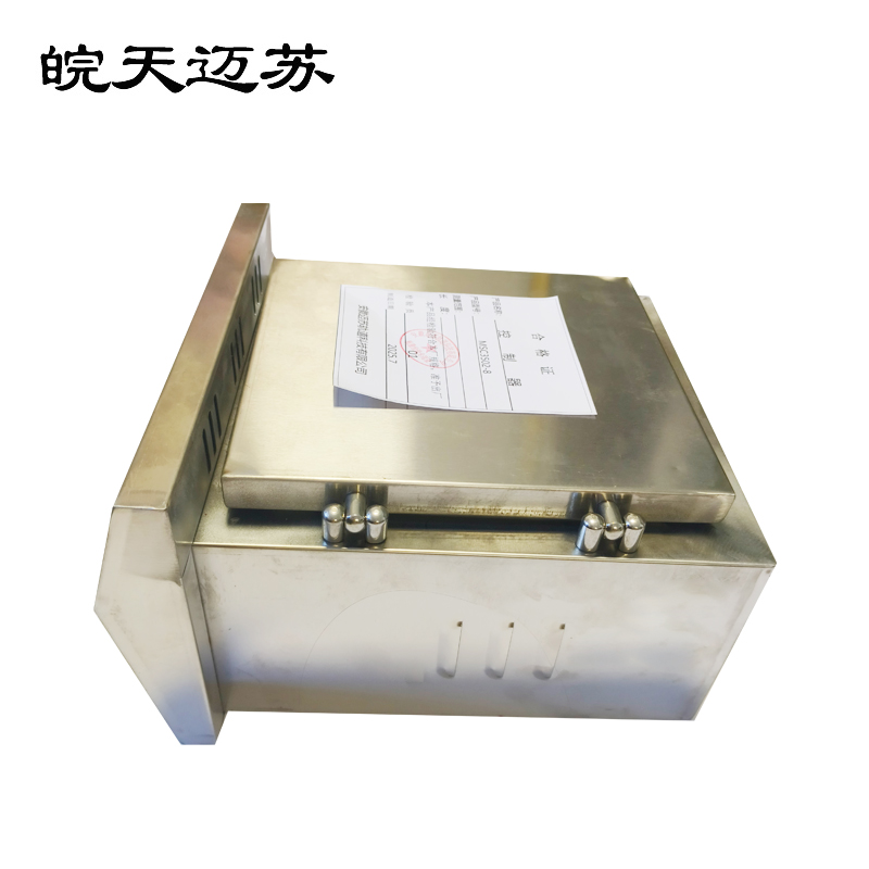 皖天迈苏控制器MSC3502-8 件高清大图