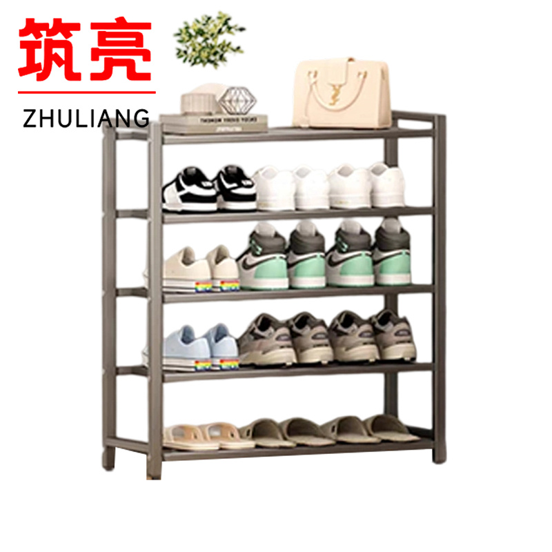 筑亮 鞋架 五层65*21.5*73.5cm 个高清大图