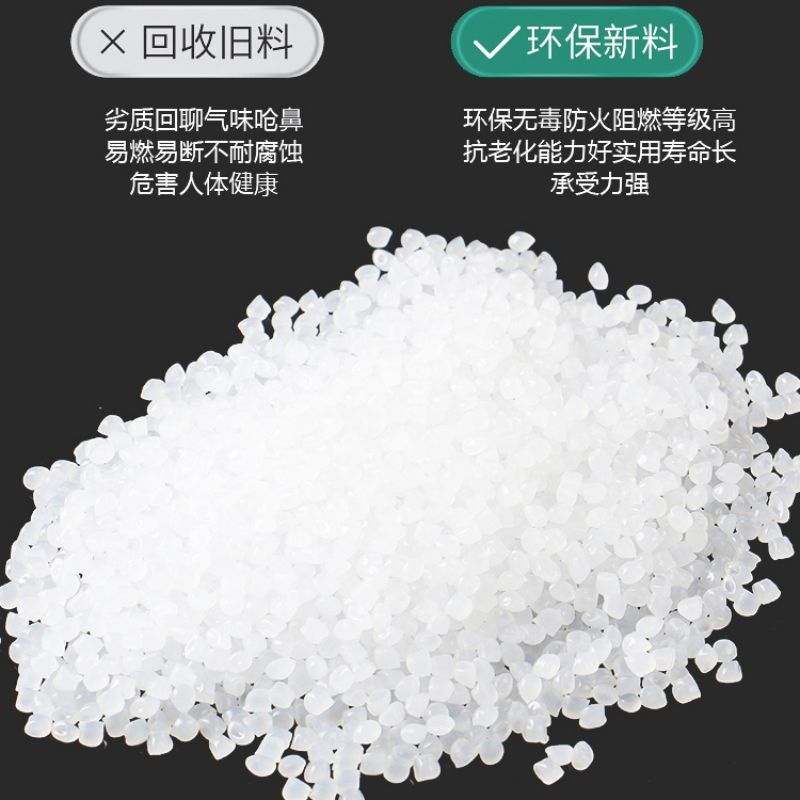 国标扎带 4*250(宽度2.7MM 长度25厘米) 10万根