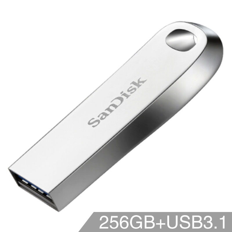 闪迪(SanDisk) U盘 酷奂CZ74 读速150MB/s 金属外壳 USB3.1 银色 256G