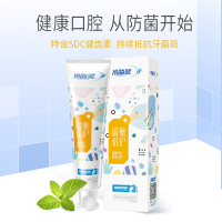 冷酸灵抗敏感系列牙膏120克*8支组合装 960g家庭装 小苏打/菌衡倍护/多效倍护/专护抗敏 各2支