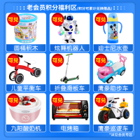 爱他美较大婴儿配方2段奶粉(德国原装进口 爱他美2段 6-12个月)800克 罐装