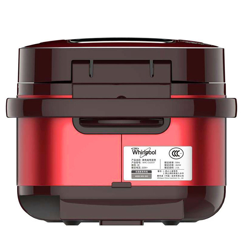 惠而浦(Whirlpool)电饭煲WRC-CS201Y红迷你2L家用加厚复合铝胆电饭煲传统柴火饭