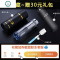 双层玻璃杯男士商务保温透明水晶杯茶水分离泡茶杯水杯子 封后 420水晶盖加厚蓝水晶底茶水分离