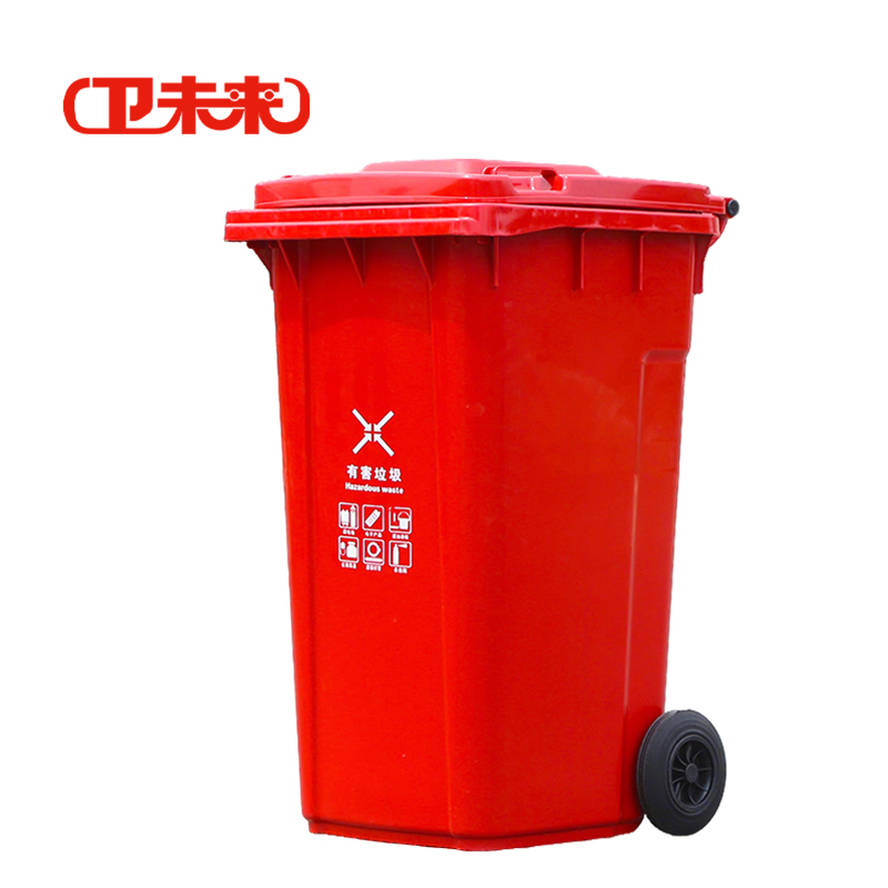 卫未来 户外垃圾桶 100升加厚 个高清大图
