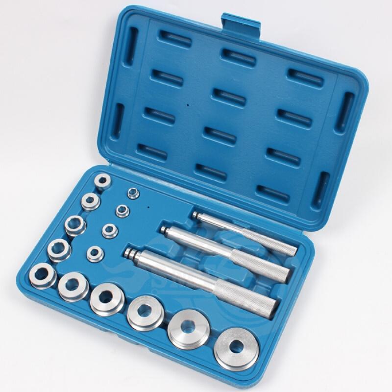 17件小轴承安装器轴承垫块安装拆卸工具套件