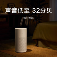 小米米家无雾加湿器3 800家用卧室空调房孕妇婴儿轻音抗菌滤芯大容量
