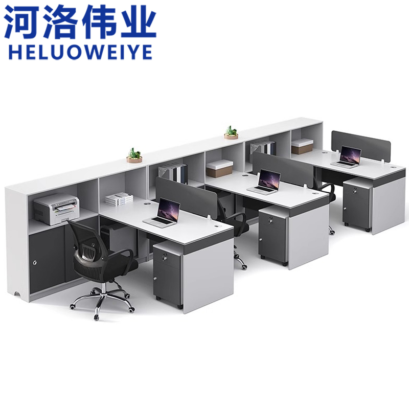 河洛伟业 工位高清大图