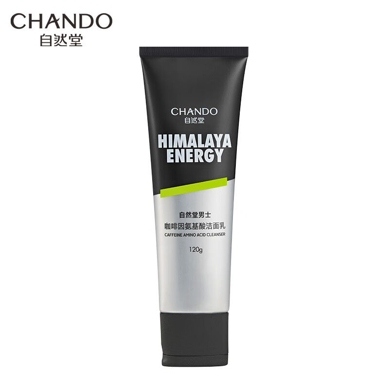自然堂(CHANDO)自然堂男士咖啡因活力氨基酸洁面乳120g