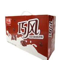 光明巧风牛奶250ml*24盒整箱朱古力巧克力味乳饮料