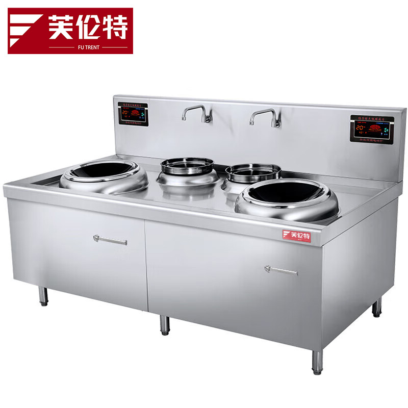 芙伦特 电磁双头双尾40小炒灶 FLT-GT-STSW40-DC高清大图