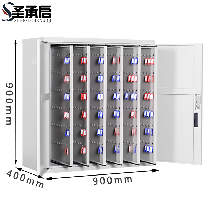 圣承启 钥匙存放柜 600位 个高清大图