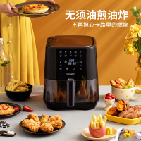 利仁(Liven)空气炸锅家用新款多功能空气能烤箱3.5L大容量电烤箱智能电炸锅无油煎炸机薯条机KZ-D3506