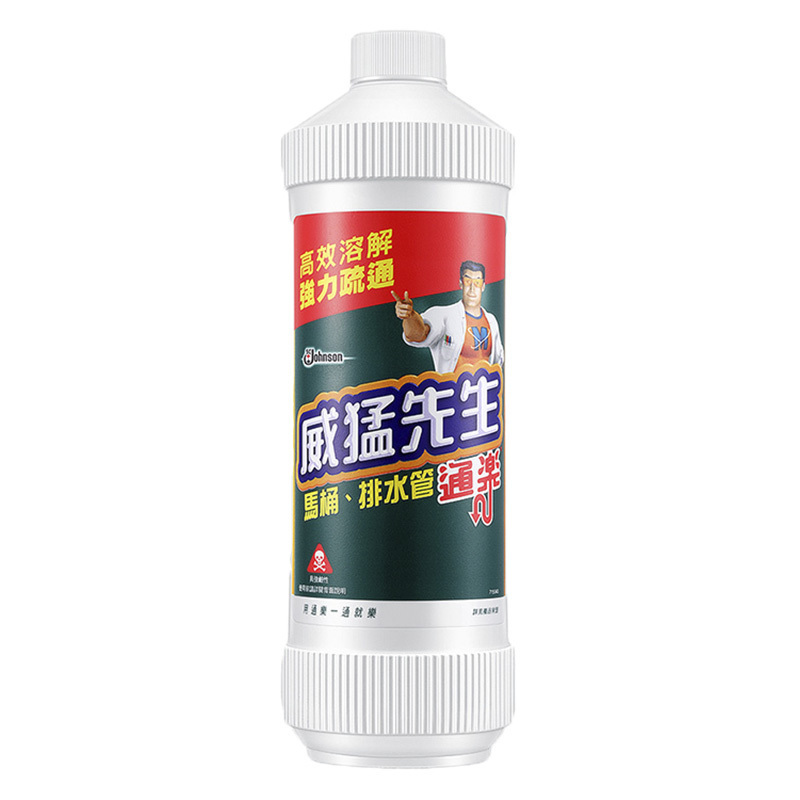 威猛先生 马桶排水管 强力疏通 台湾进口960ml 管道疏通剂 下水道疏通剂 马桶疏通剂 厕所疏通剂 浴室疏通剂