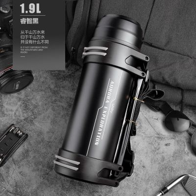 富光悠乐超大容量保温杯户外便携杯子304不锈钢车载水瓶旅行水壶 1900ml黑色 YL系列