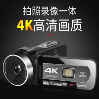 komery AF6数码摄像机4K高清4800W变焦旅游家用摄录DV直播视频婚庆