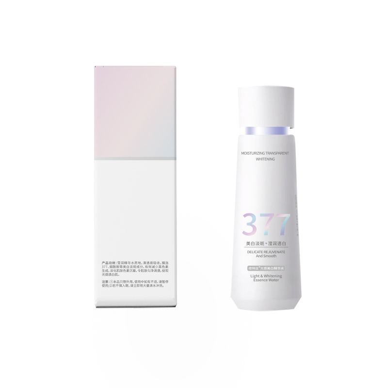 维特丝光感美白精华水120g(377紫白版)VXL9315高清大图