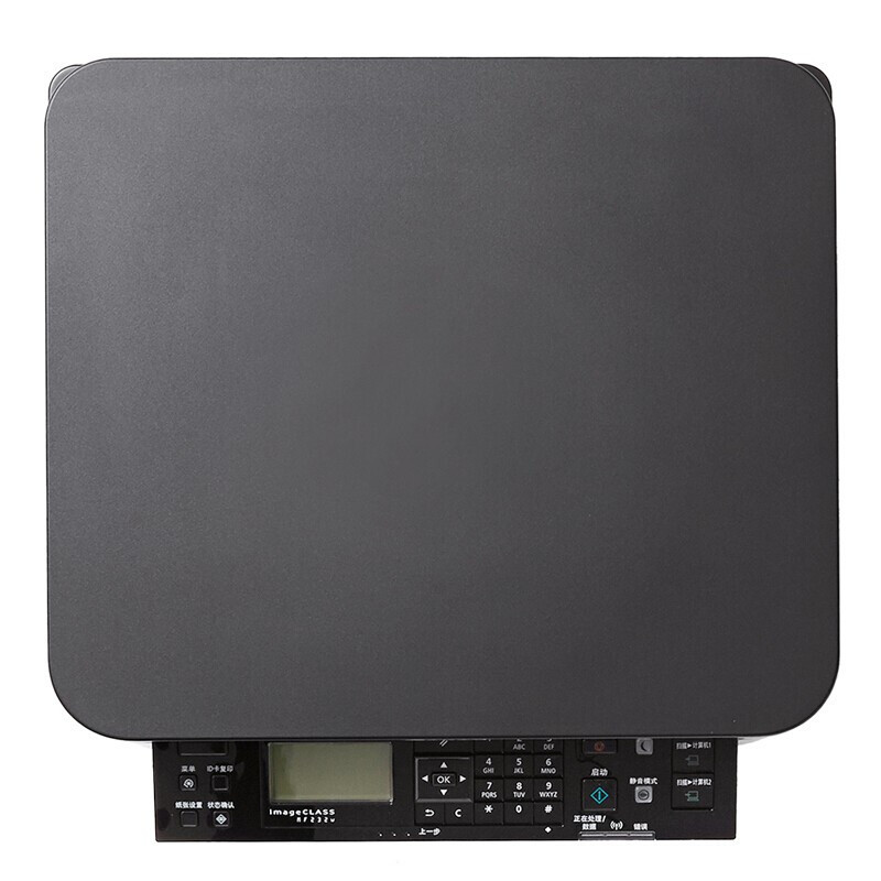佳能 MF232w imageCLASS 智能黑立方 黑白激光多功能打印一体机