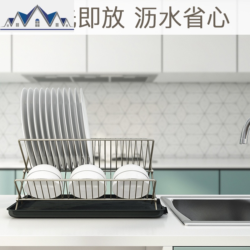 厨房沥水架筷子勺子滤碗架收纳架厨房可折叠凉碗架奶瓶晾干沥水架 三维工匠高清大图