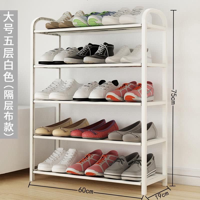 口鞋架子简易多层家用小型塑料放鞋架鞋柜学生宿舍用寝室经济型 大号五层白色(PT)升级隔布款图片