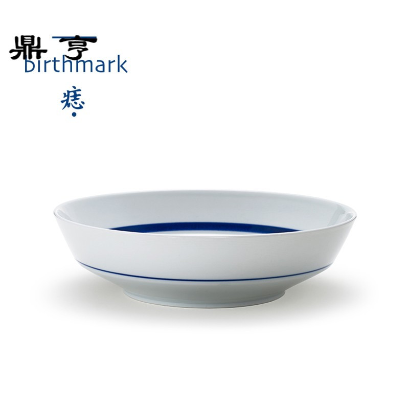鼎亨#现货#蓝边折腰盘/景德镇高温瓷|