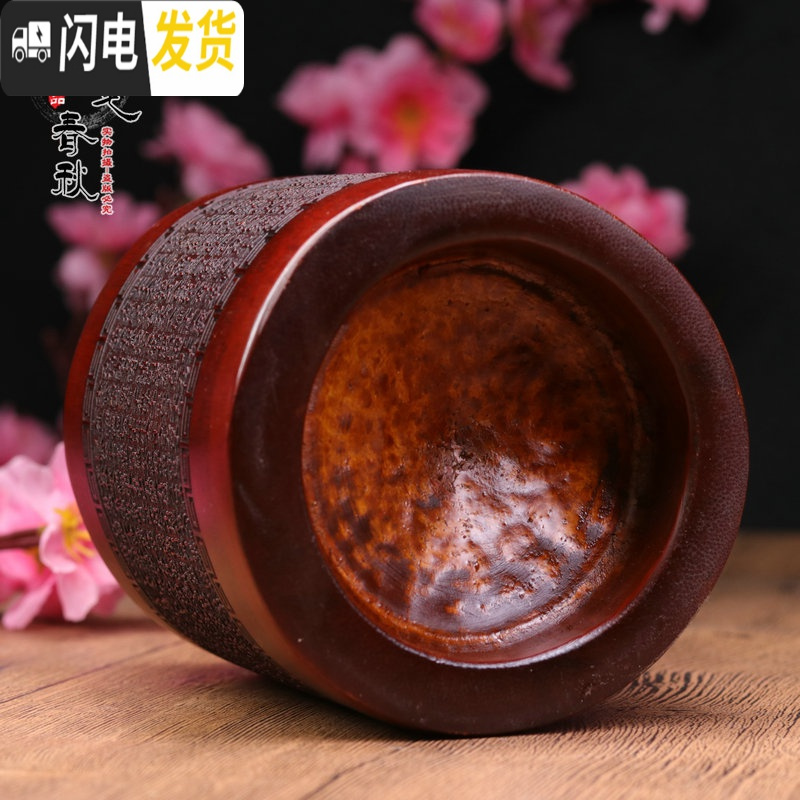 三维工匠复古竹制笔筒竹笔筒仿古毛笔桶竹子刻毛笔笔筒 文房四宝 琴棋书画高清大图