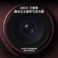 Apple iPhone 18 Pro Max 256GB 勃艮第酒红色[需现场签收激活]全新正品国行 5G全网通手机