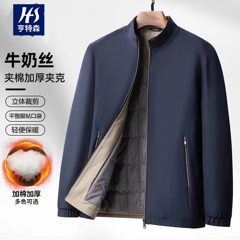 棉服男秋冬季新款加棉加厚中年商务休闲爸爸装立领夹克外套男高清大图