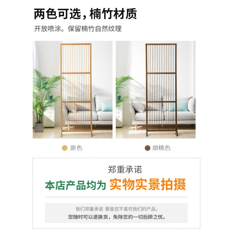 汐岩可折叠屏风卧室遮挡竹家用屏风新中式实木办公室屏风隔断移动屏风高清大图