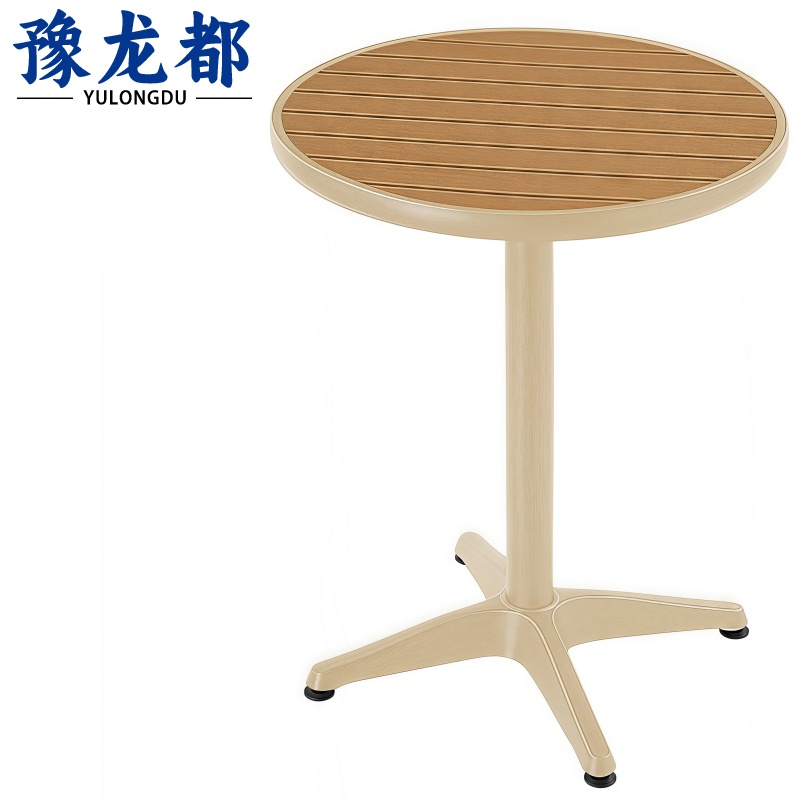 豫龙都 户外桌 60cm 张
