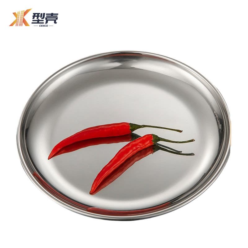 型壳 果皮 盘 30cm 个图片