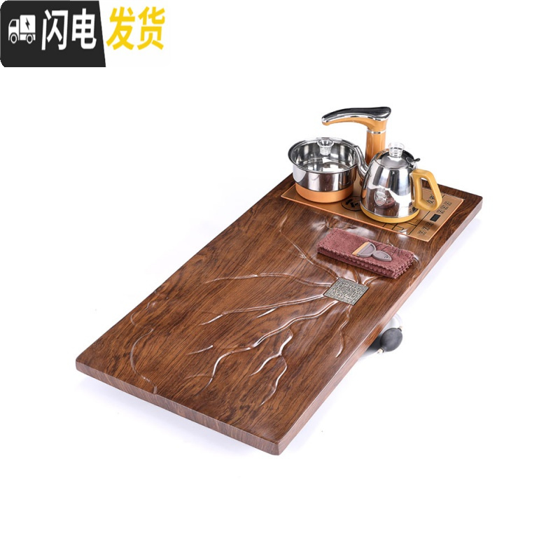三维工匠茶盘实木茶盘家用客厅茶台托盘功夫茶具套装电磁炉全自动一体茶海 年年有余茶盘+经典黑茶炉+送桶高清大图