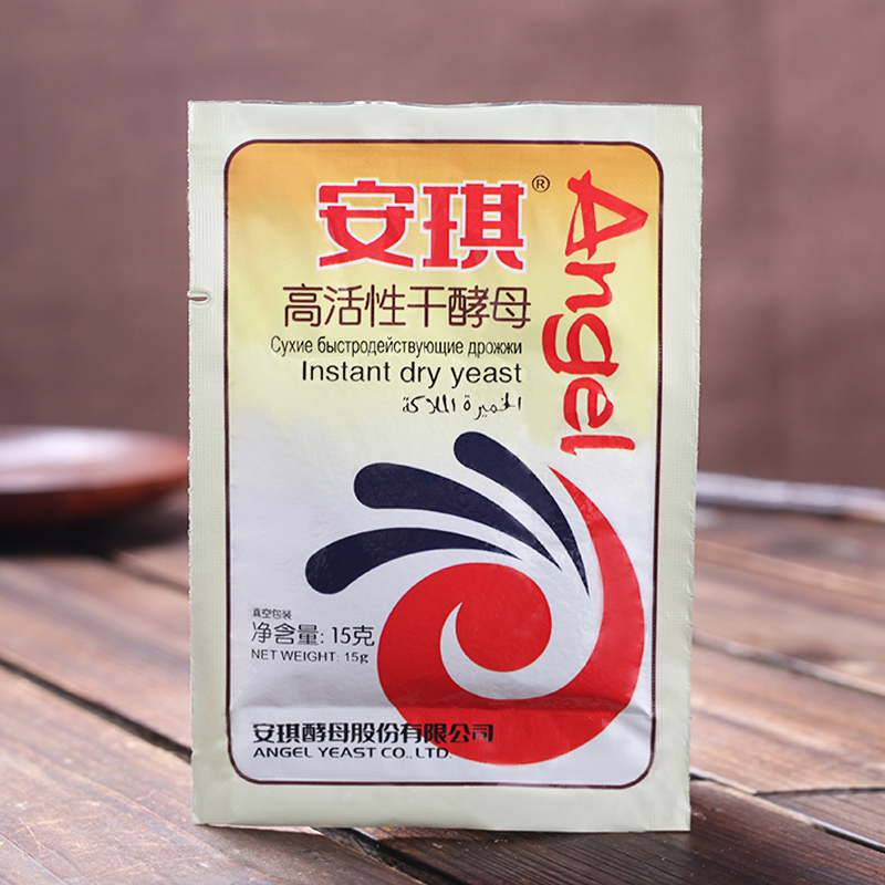 安琪低糖高活性干酵母(家庭装)15g