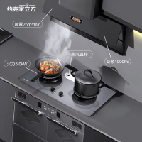 YORK约克集成烹饪中心蒸烤灶YK-JX6