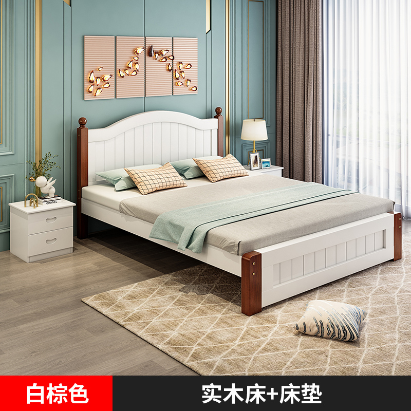 布欧格床双人床实木床松木 1.35*2米【包安装】 环保白棕床+床垫