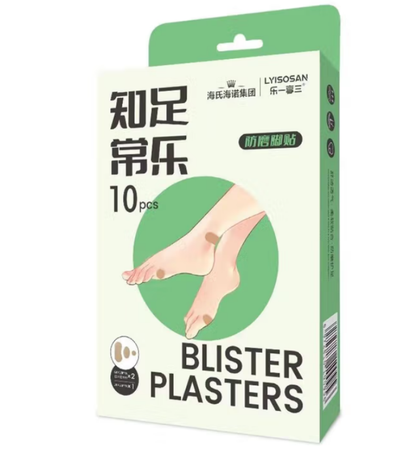 海氏海诺 防磨脚贴-新款 (绿色) 400盒/箱 1箱