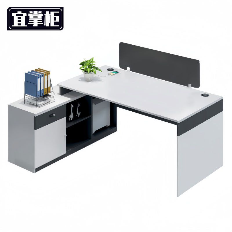 宜掌柜屏风办公桌高清大图