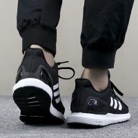 Adidas阿迪达斯男鞋运动鞋缓震透气休闲跑步鞋B44880