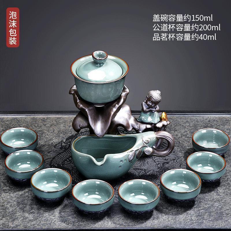 家柏饰(CORATED)创意懒人自动茶具陶瓷旋转过滤可养开片石磨茶器现代功夫茶Z高清大图