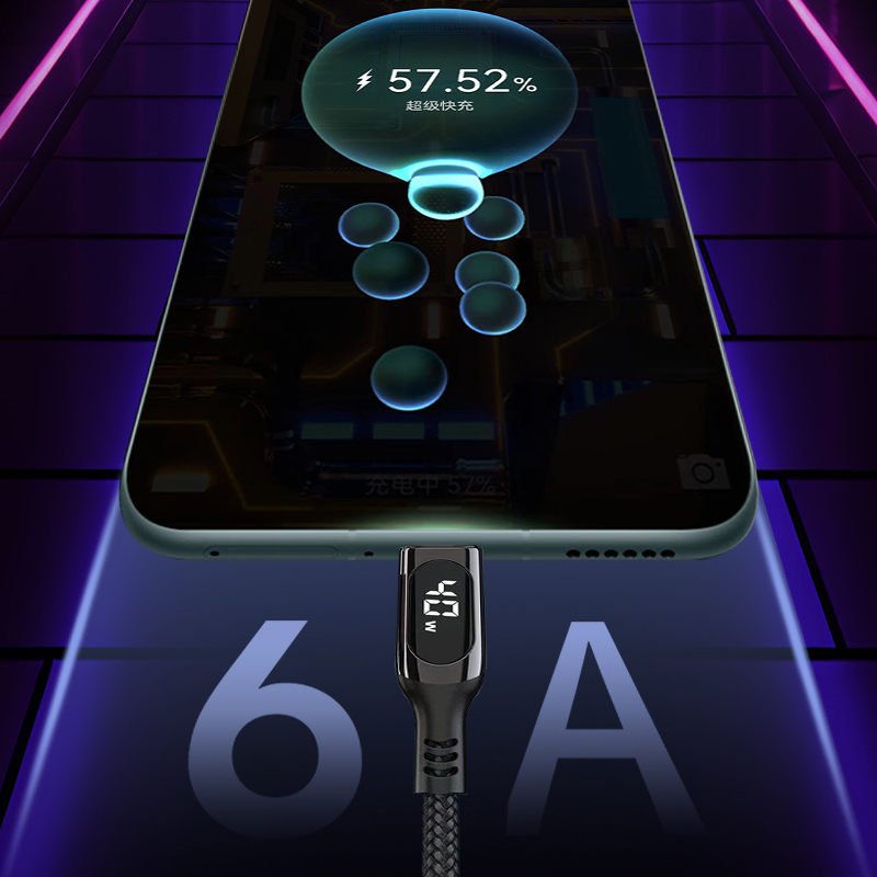 Only&Home 66w超级快充显示 Type-c数据线 KL-XH01 BDZSSC